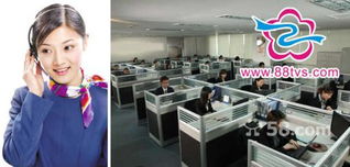 廣州市越秀區安信迅達商品信息咨詢服務部 在專業與高效中成長